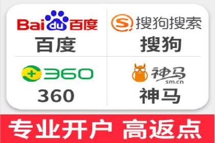 案例分析：如何选择优质的竞价推广公司